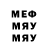 Метадон белоснежный CAT PROJECT