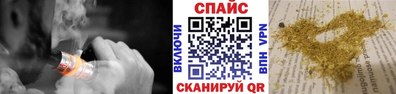 БУТИРАТ вода  Алзамай 