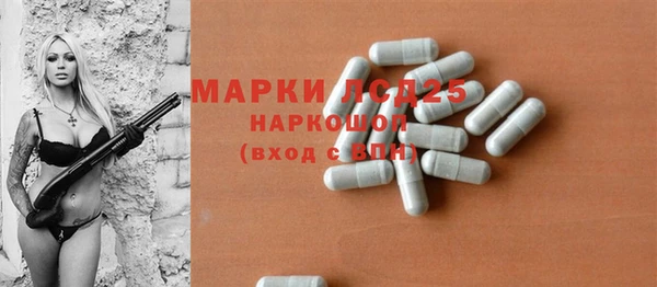 меф VHQ Магадан