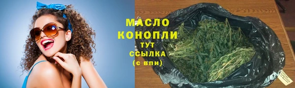 гашиш Магас