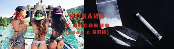 меф VHQ Магадан