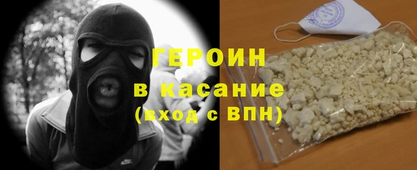 меф VHQ Магадан