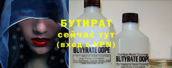 меф VHQ Магадан