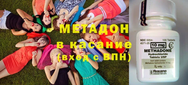 гашишное масло Алексеевка