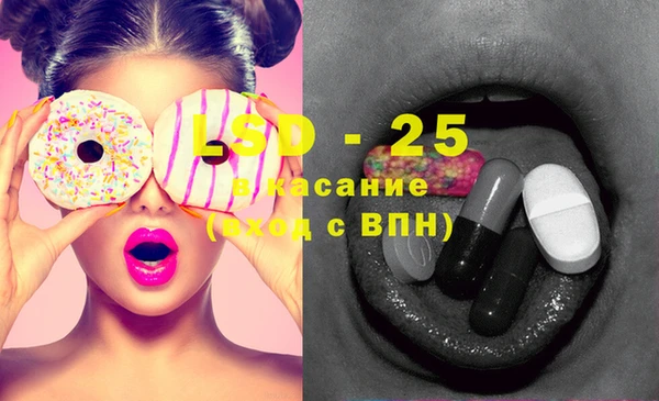 гашиш Магас