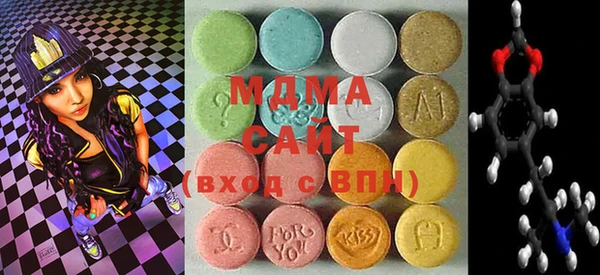 гашиш Магас
