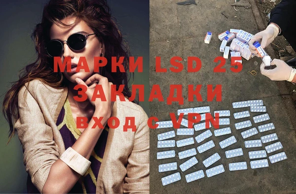 меф VHQ Магадан