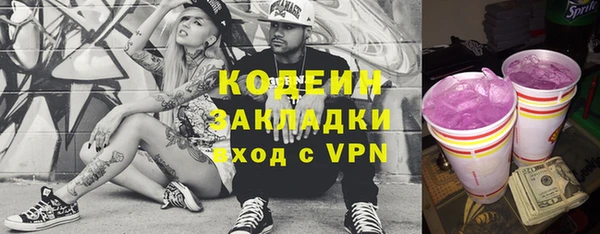 гашиш Магас