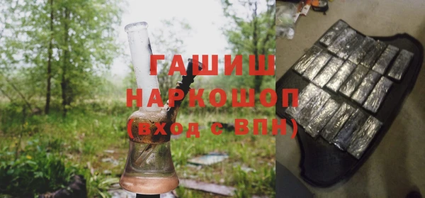 меф VHQ Магадан