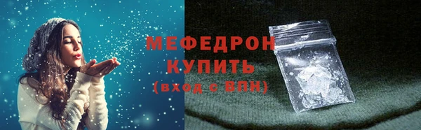 гидра Майский