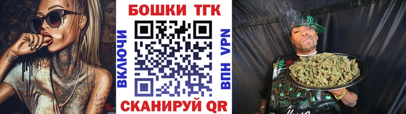 mega рабочий сайт  Алзамай  Марихуана планчик  купить закладку 